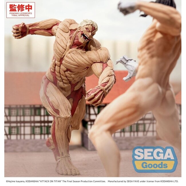 Attack on Titan GigantiX PVC-Figur Reiner Braun Gepanzerter Titan Ver. 25 cm
