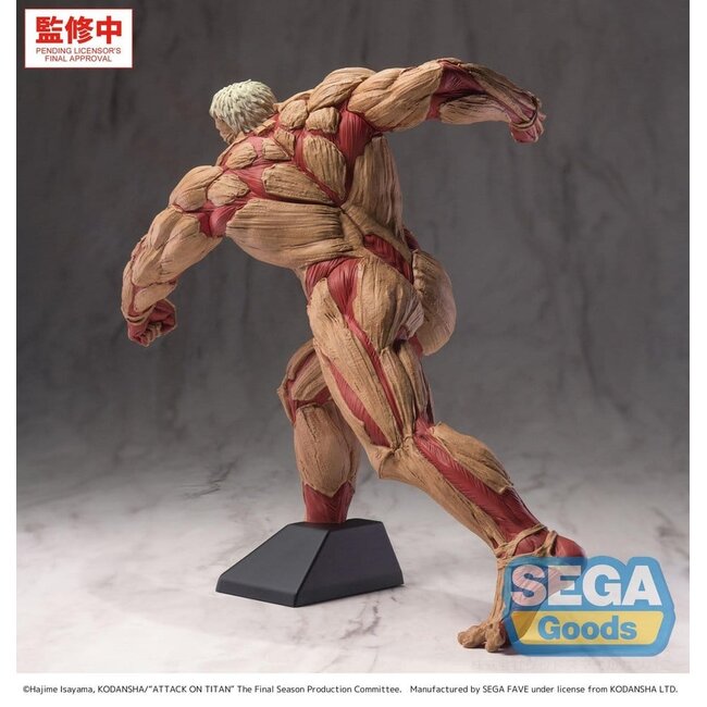 Attack on Titan GigantiX PVC Figure Reiner Braun Armored Titan Ver. 25 cm
