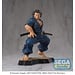 Sega Baki-Dou Luminasta PVC-figuur Musashi Miyamoto 17 cm