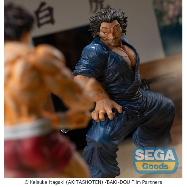 Baki-Dou Luminasta PVC Figur Musashi Miyamoto 17 cm
