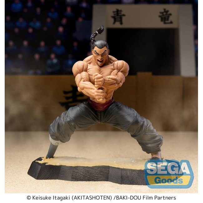 Baki-Dou Luminasta PVC Figure Kaioh Retsu 15 cm