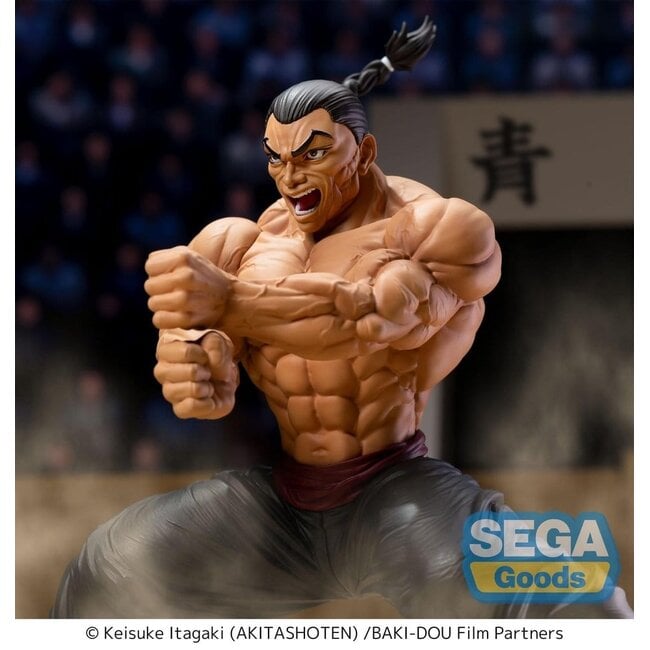 Baki-Dou Luminasta PVC Figure Kaioh Retsu 15 cm