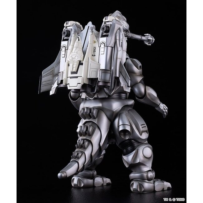 Godzilla vs. Mechagodzilla II Moderoid Plastic Model Kit Super Mechagodzilla 20 cm
