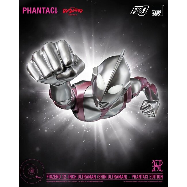 Shin Ultraman FigZero Action Figure Ultraman (Phantaci Edition) 31 cm