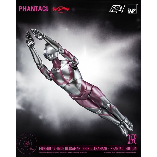 Shin Ultraman FigZero Action Figure Ultraman (Phantaci Edition) 31 cm