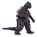 X-Plus Godzilla PVC Figure Gigantis Standard Version 17 cm