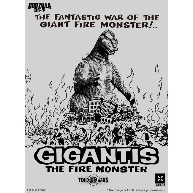 Godzilla PVC-Figur Gigantis Standardversion 17 cm