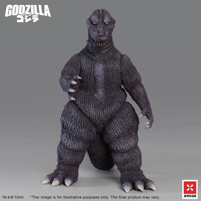 Godzilla PVC-Figur Gigantis Standardversion 17 cm