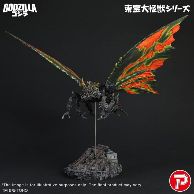 Toho Daikaiju Serie Figur Battra (Imago) 42 cm