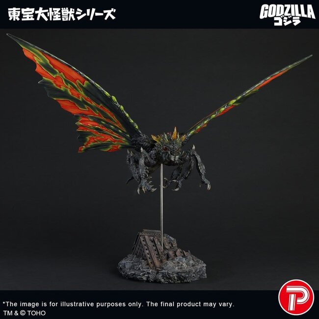 Toho Daikaiju Serie Figur Battra (Imago) 42 cm