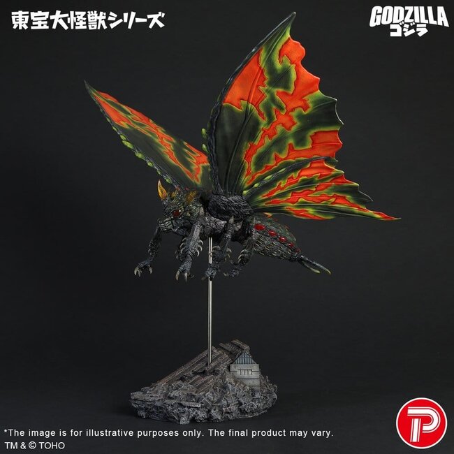 Toho Daikaiju Serie Figur Battra (Imago) 42 cm