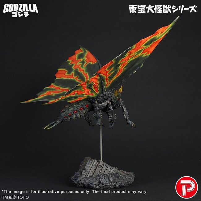 Toho Daikaiju Serie Figur Battra (Imago) 42 cm
