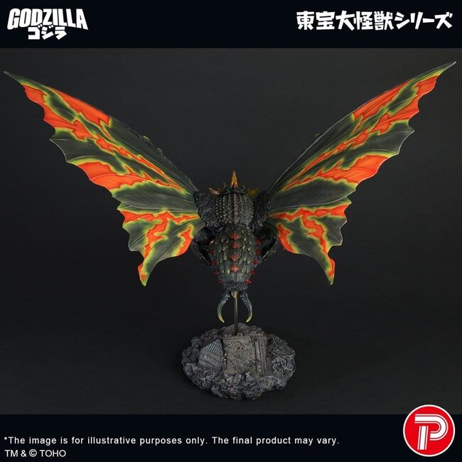 Toho Daikaiju Serie Figur Battra (Imago) 42 cm