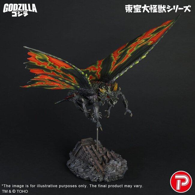 Toho Daikaiju Serie Figur Battra (Imago) 42 cm