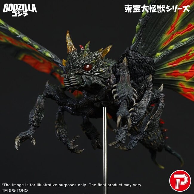 Toho Daikaiju Serie Figur Battra (Imago) 42 cm
