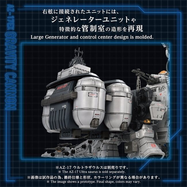 Zoids Plastikmodellbausatz 1/72 AZ-17EX Ultra Saurus Gravitationskanone 73 cm