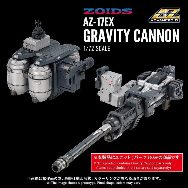 Zoids Plastikmodellbausatz 1/72 AZ-17EX Ultra Saurus Gravitationskanone 73 cm