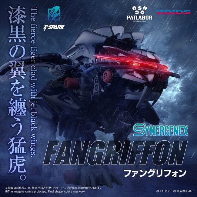 Zoids Plastikmodell Fangriffon 26 cm