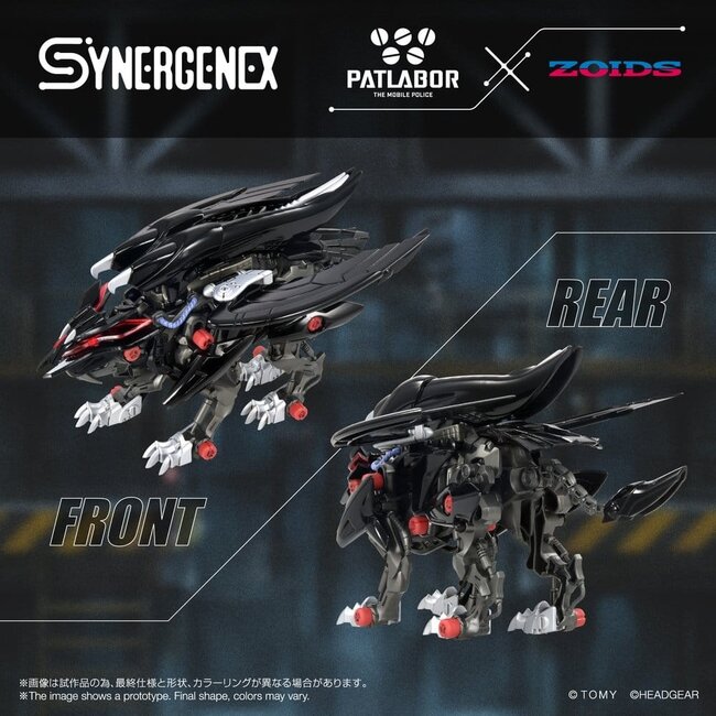 Zoids Plastikmodell Fangriffon 26 cm