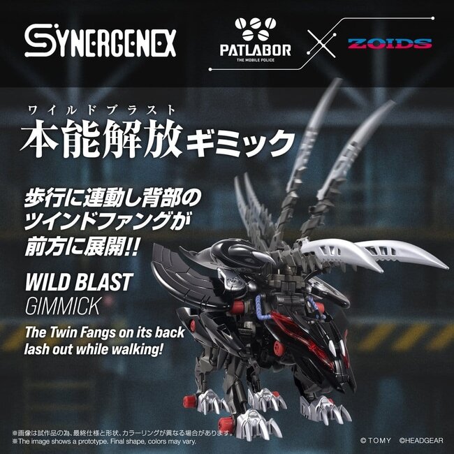 Zoids Plastikmodell Fangriffon 26 cm