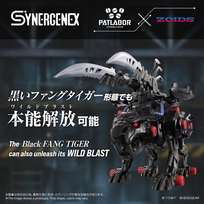 Zoids Plastikmodell Fangriffon 26 cm