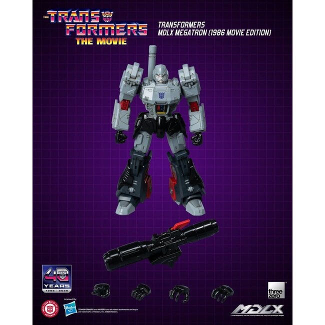 Transformers MDLX Action Figure Megatron (1986 Movie Edition) 18 cm