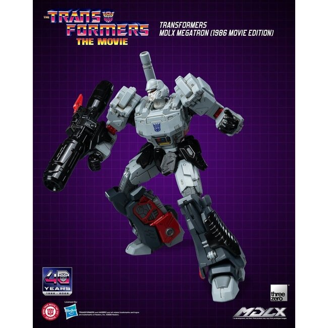 Transformers MDLX Action Figure Megatron (1986 Movie Edition) 18 cm