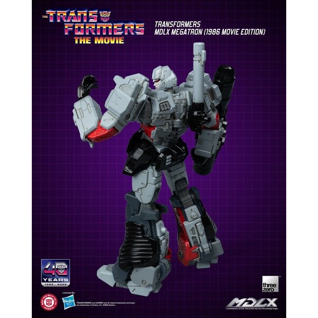 Transformers MDLX Action Figure Megatron (1986 Movie Edition) 18 cm