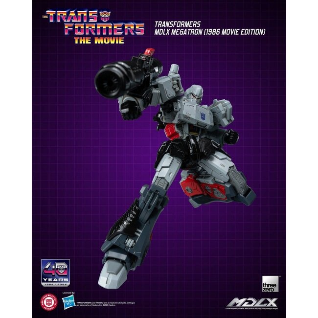 Transformers MDLX Action Figure Megatron (1986 Movie Edition) 18 cm