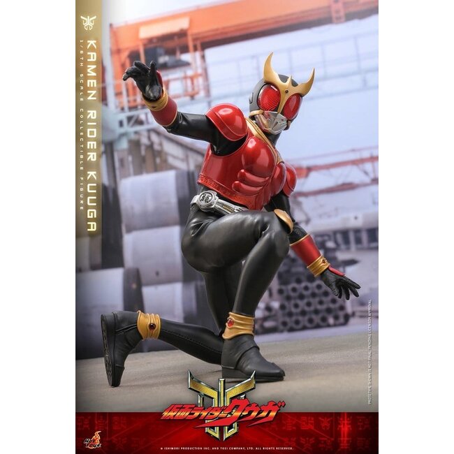 Kamen Rider Actionfigur 1/6 Kuuga 31 cm