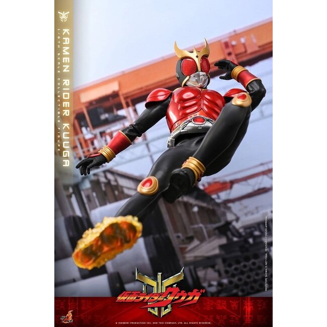 Kamen Rider Actionfigur 1/6 Kuuga 31 cm
