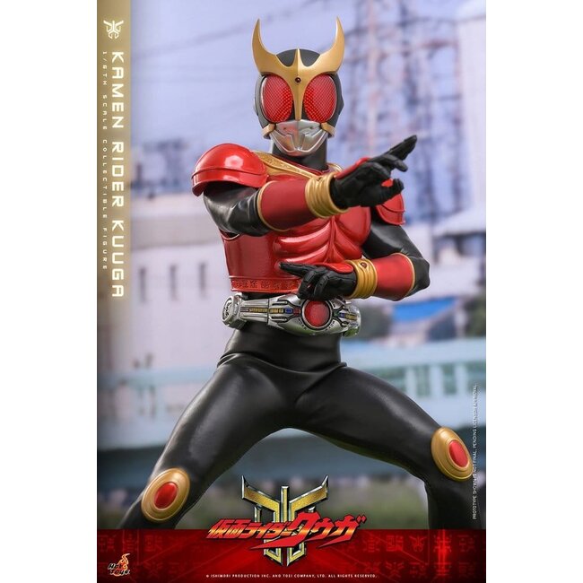 Kamen Rider Actionfigur 1/6 Kuuga 31 cm
