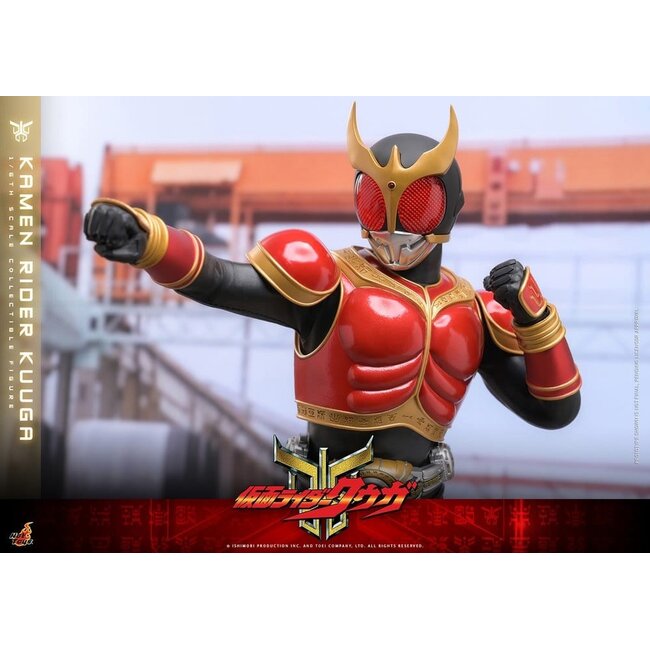Kamen Rider Actionfigur 1/6 Kuuga 31 cm