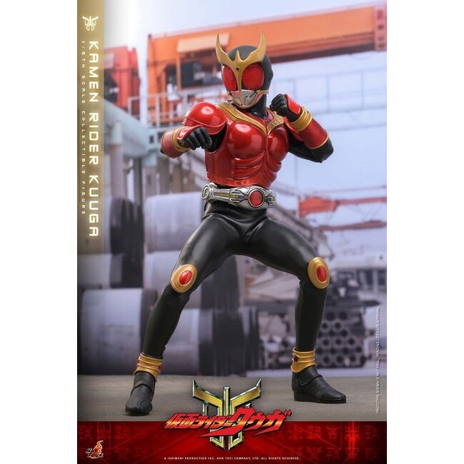 Kamen Rider Actionfigur 1/6 Kuuga 31 cm