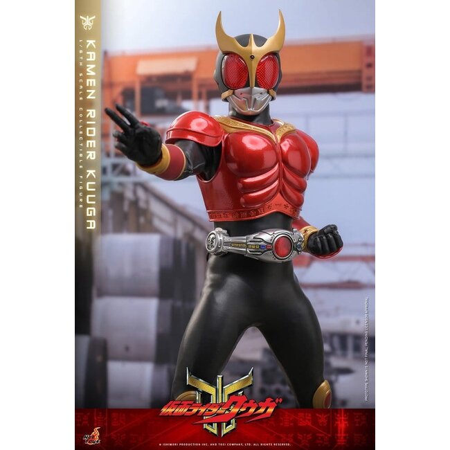 Kamen Rider Action Figure 1/6 Kuuga 31 cm