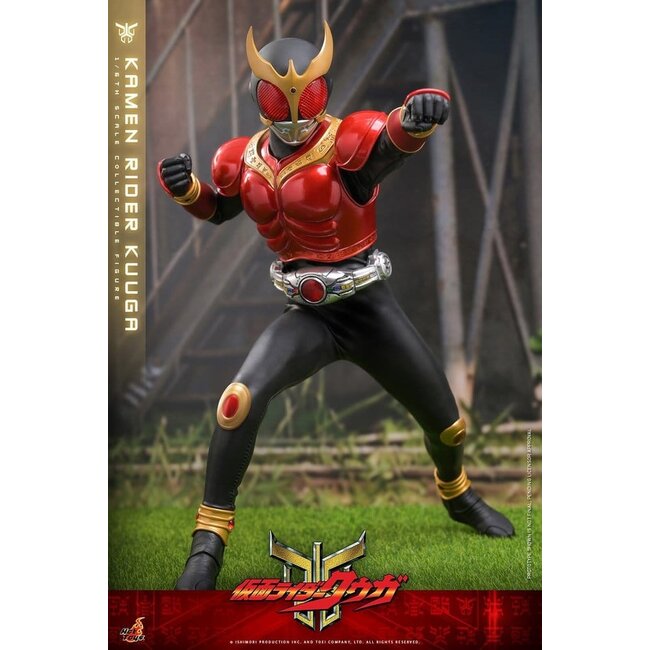 Kamen Rider Actionfigur 1/6 Kuuga 31 cm