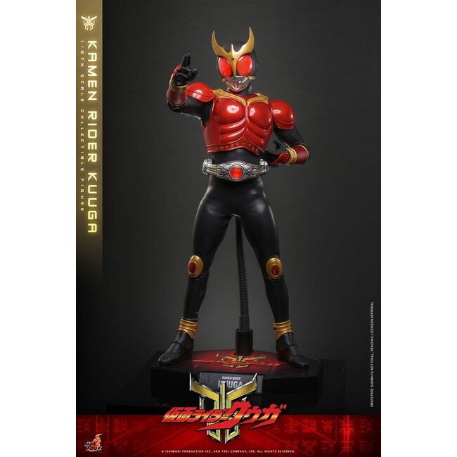 Kamen Rider Actionfigur 1/6 Kuuga 31 cm