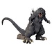 X-Plus Godzilla (2001) Gigantic Series PVC Figure Godzilla 25th Anniversary Version 40 cm