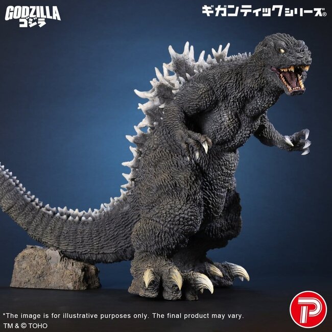 Godzilla (2001) Gigantic Series PVC-Figur, Godzilla 25. Jubiläumsversion, 40 cm