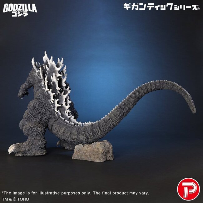 Godzilla (2001) Gigantic Series PVC-Figur, Godzilla 25. Jubiläumsversion, 40 cm