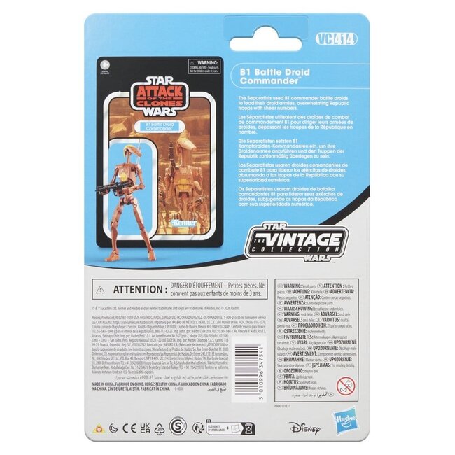 Star Wars Episode II Vintage Collection Action Figure B1 Battle Droid Commander 10 cm