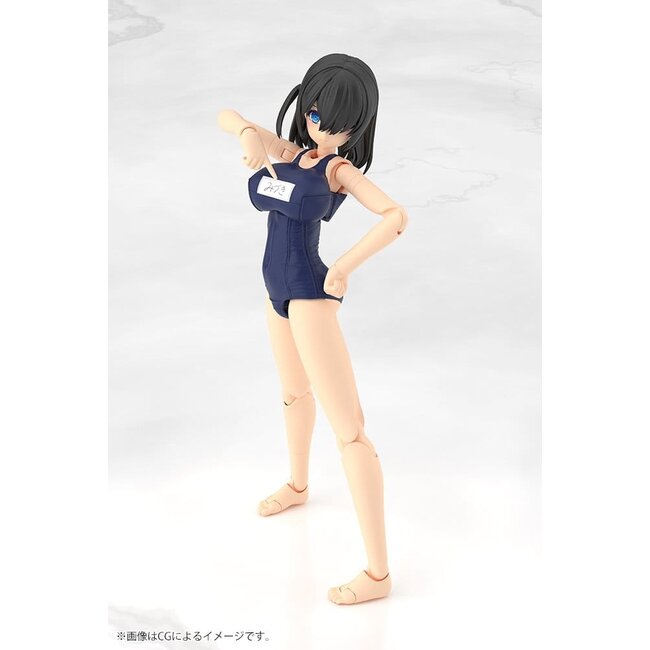 Frame Arms Girl Plastic Model Mizuki School Swimsuits Ver. 16 cm