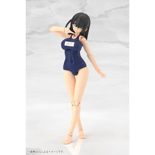 Frame Arms Girl Plastic Model Mizuki School Swimsuits Ver. 16 cm