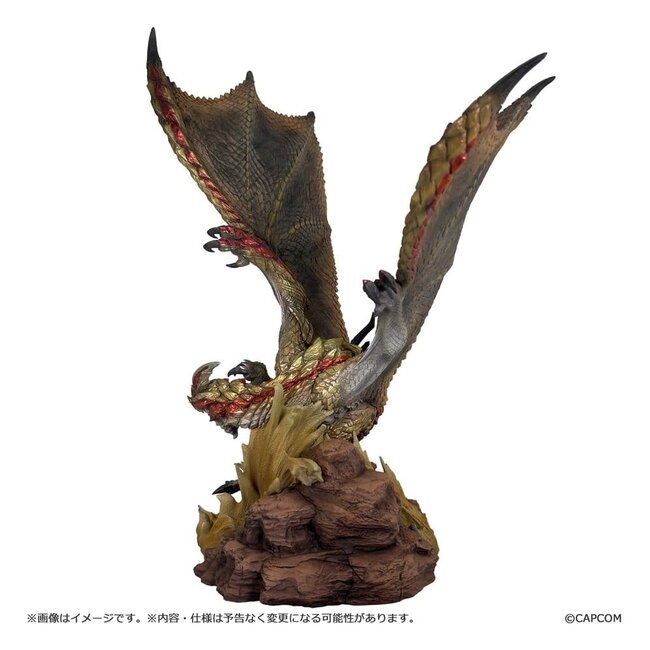 Monster Hunter Capcom Figure Builder Creator's Model PVC Figure Seregios 28 cm