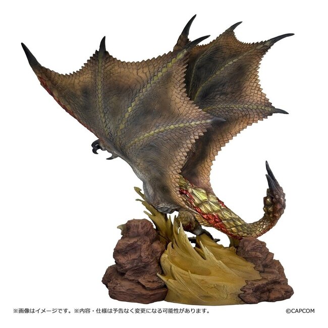 Monster Hunter Capcom Figure Builder Creator's Model PVC Figure Seregios 28 cm