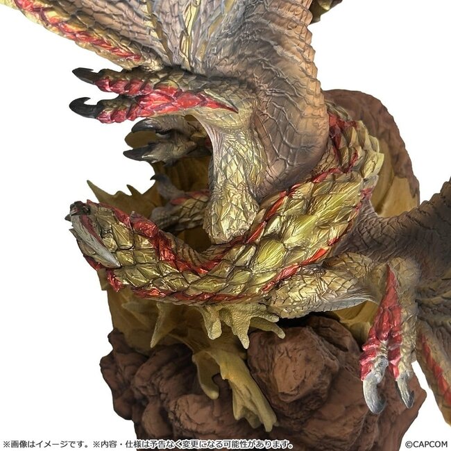 Monster Hunter Capcom Figure Builder Creator's Model PVC Figure Seregios 28 cm