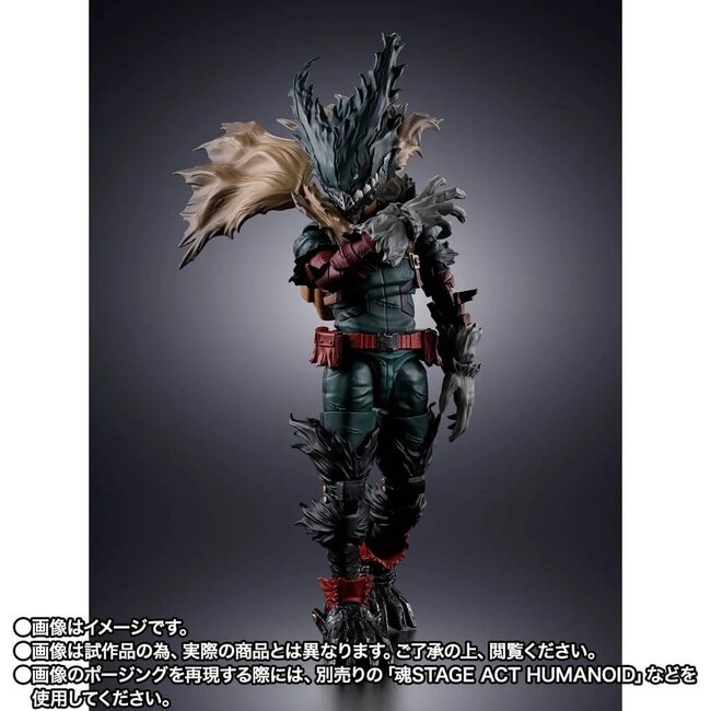My Hero Academia SHFiguarts Actionfigur Dark Deku 14 cm