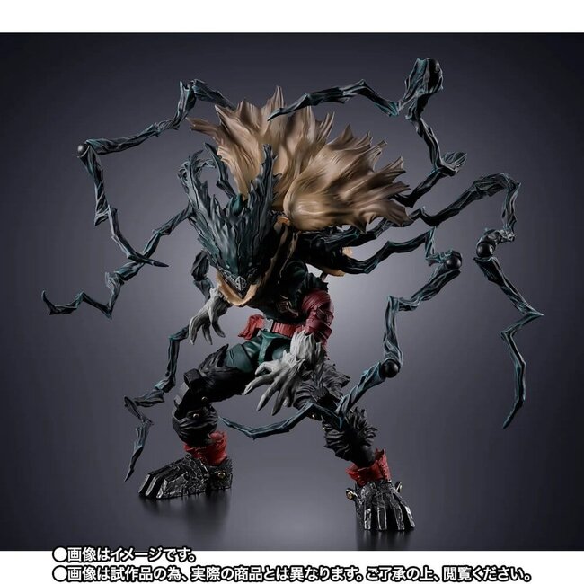 My Hero Academia S.H.Figuarts Action Figure Dark Deku 14 cm