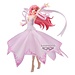 Banpresto Mobile Suit Gundam Seed Evolve PVC Figure Lacus Clyne 22 cm
