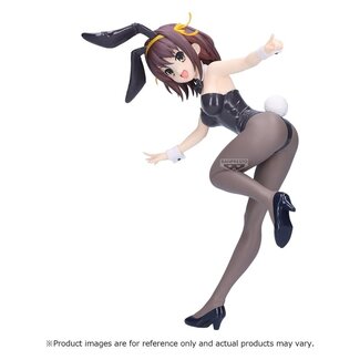 Banpresto The Melancholy of Haruhi Suzumiya PVC Figure Haruhi Suzumiya 19 cm